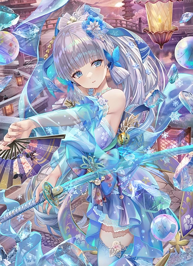 氷花の舞姫-草丛看图