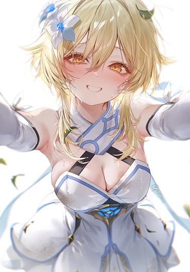 やっと捕まえた！-草丛看图