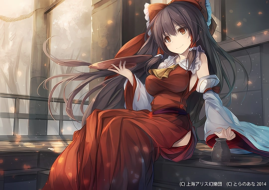 楽園の素敵な巫女さん-草丛看图