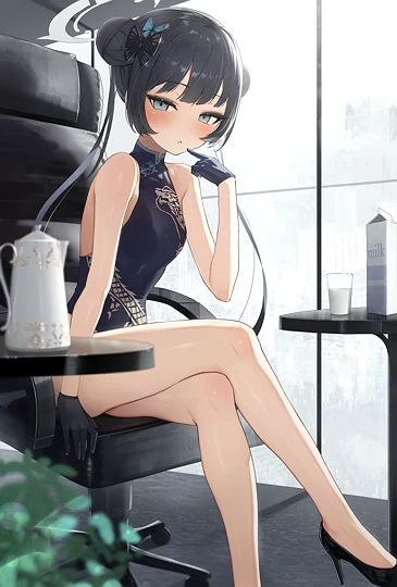 「キサキじゃ」-草丛看图