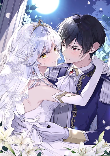 皇女スヴェータの政略結婚-草丛看图