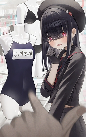 どれが似合うと思いま……　　　６０日目-草丛看图