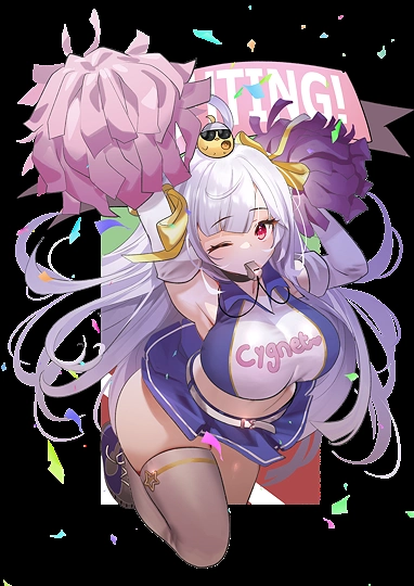 シグニット-草丛看图