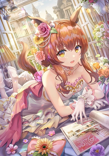 ジューンブライド-草丛看图