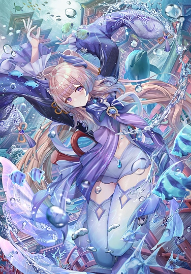 心音響く海で-草丛看图