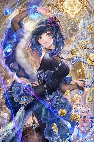 諜知の蘭-草丛看图