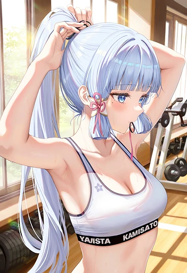 運動前綾華-草丛看图