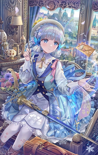 車窓からあの人へ-草丛看图