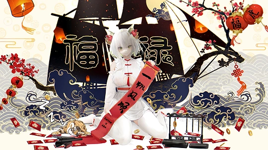 送福童子-草丛看图