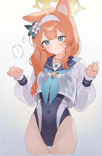 セラスクマリー...-草丛看图