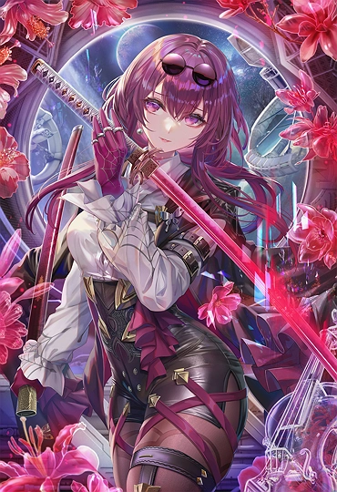 鮮華の奏者-草丛看图