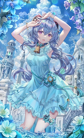 空色の甘雨ちゃん-草丛看图