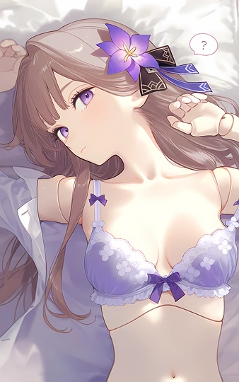 Herta sama...-草丛看图