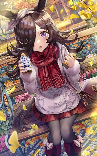 ぬくぬくライスちゃん-草丛看图