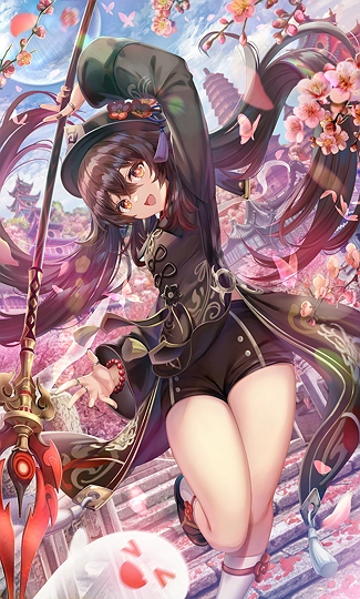 梅の都と胡桃ちゃん-草丛看图