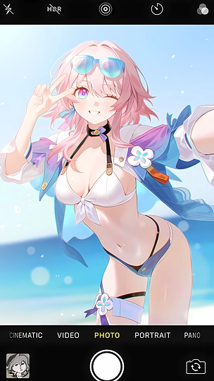 ピース ;)-草丛看图