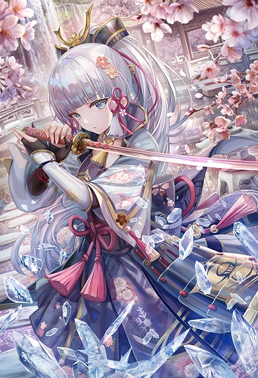 氷桜の剣客-草丛看图