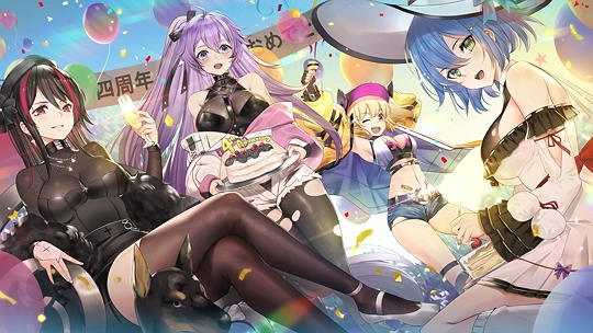 放置少女4周年-草丛看图