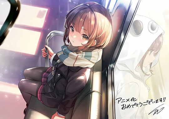 青春ブタ野郎はおでかけシスターの夢を見ない-草丛看图