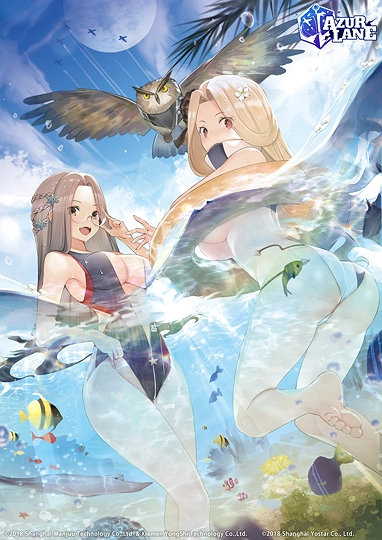 シャングリラとバンカーヒル-草丛看图