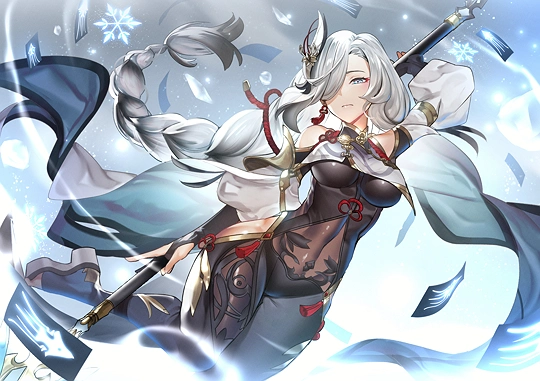 シェンヘ-草丛看图