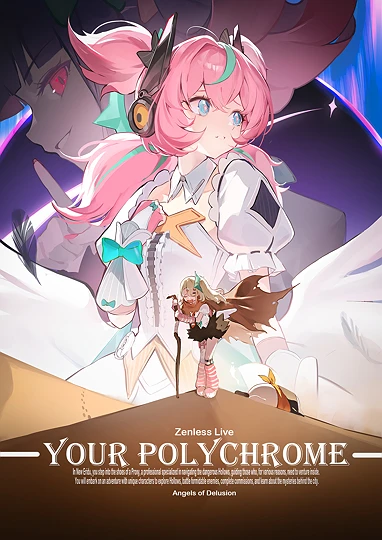 菲林大危机！-草丛看图