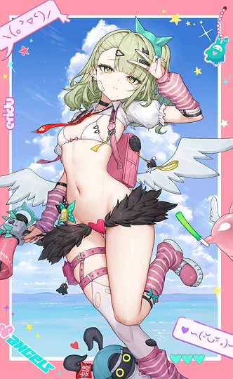 【ZZZ】˚₊‧꒰ა 千夏 ໒꒱ ‧₊˚-草丛看图