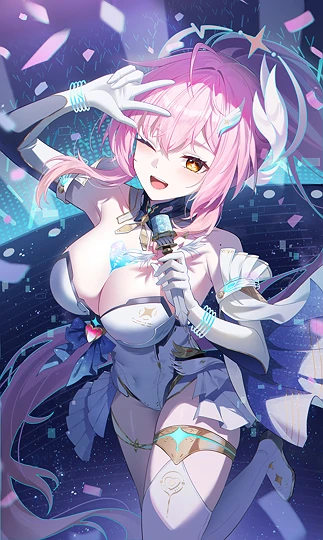 爱弥斯-草丛看图