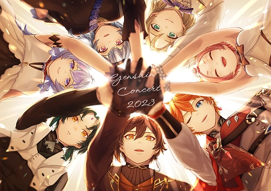 原神コンサート2023-草丛看图