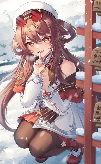 『私の願い事？ナイショだよー！』-草丛看图