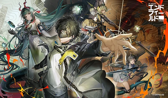 アークナイツ：エンドフィールド-草丛看图