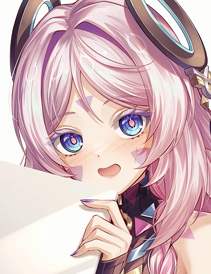 驚き顔のシトラリ-草丛看图