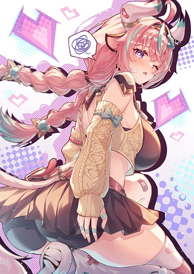 『あいたたたぁ〜〜』-草丛看图