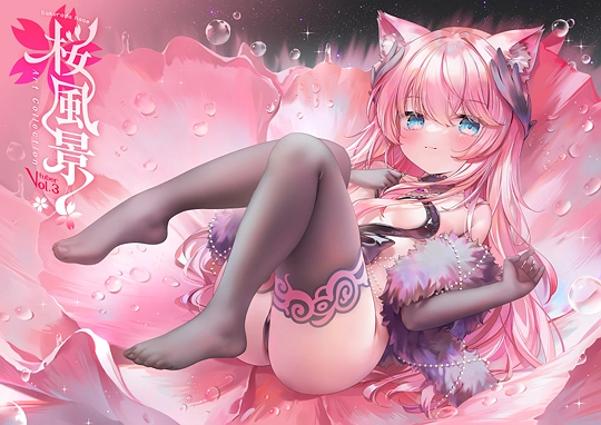 C105 ハネ組 @ 2日目 東７v10b-草丛看图