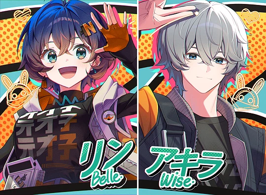 パエトーン-草丛看图