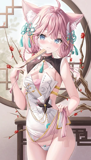 良いお年を-草丛看图