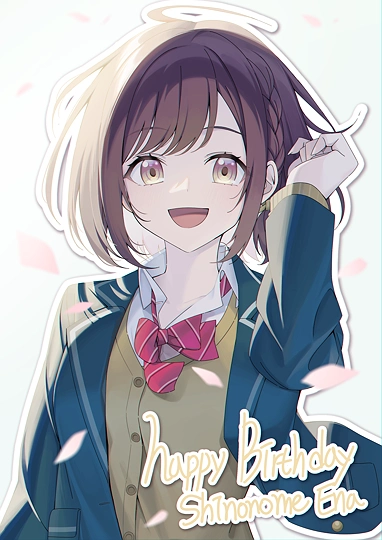 東雲絵名誕生祭2024-草丛看图