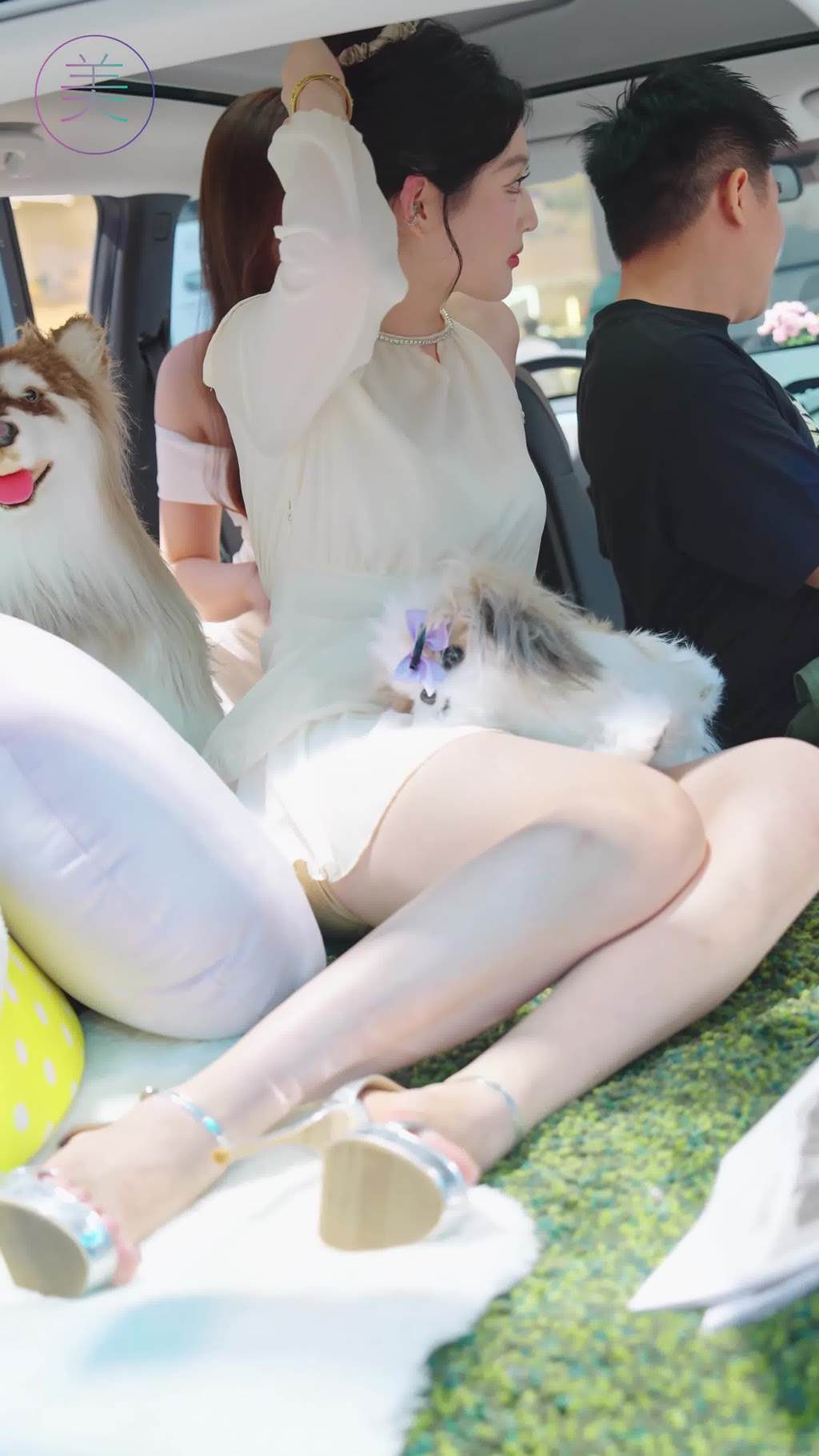 图片[1]-精选NO.1520 2024 广州车展 网荭美女车模 beautyleg LOOKBOOK 01[30P]-草丛看图