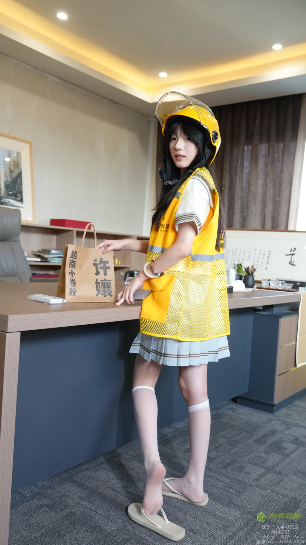 图片[4]-精选青柠映画 NO.082 – 阿慌 JK外卖员[114P]-草丛看图