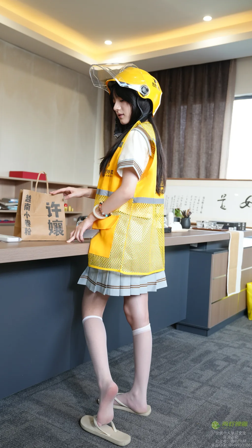 图片[5]-精选青柠映画 NO.082 – 阿慌 JK外卖员[114P]-草丛看图