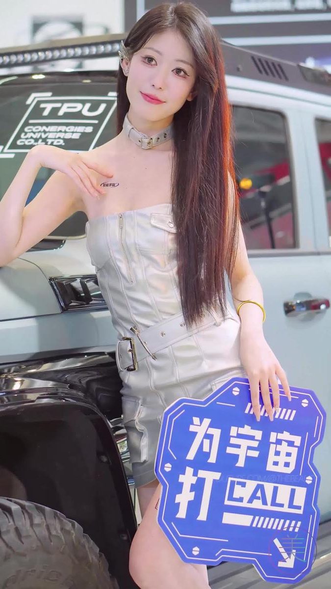 图片[7]-精选NO.1267 2024 深圳改装车展 Auto Salon 车模抖音网荭随拍 118[20P]-草丛看图