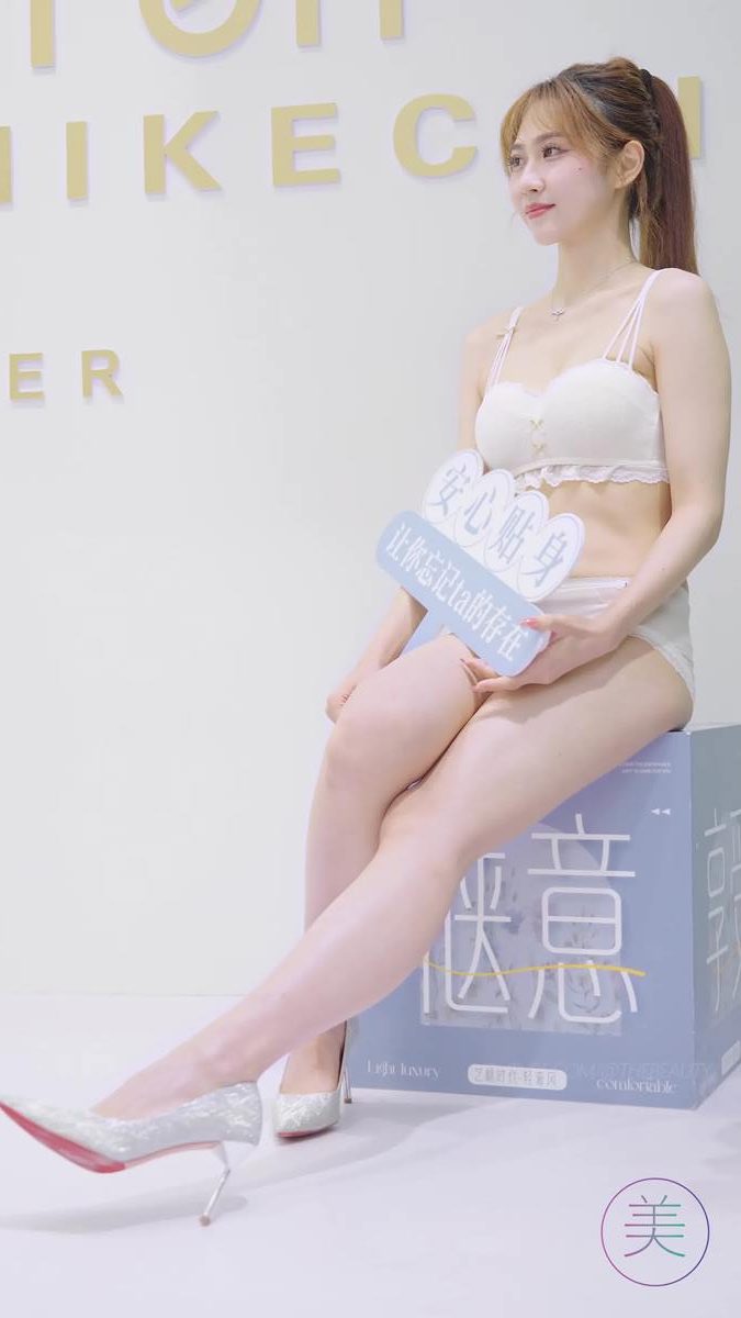 图片[4]-精选NO.1261 2024 深圳SIUF内一展 内一秀 Racing Model 06[20P]-草丛看图