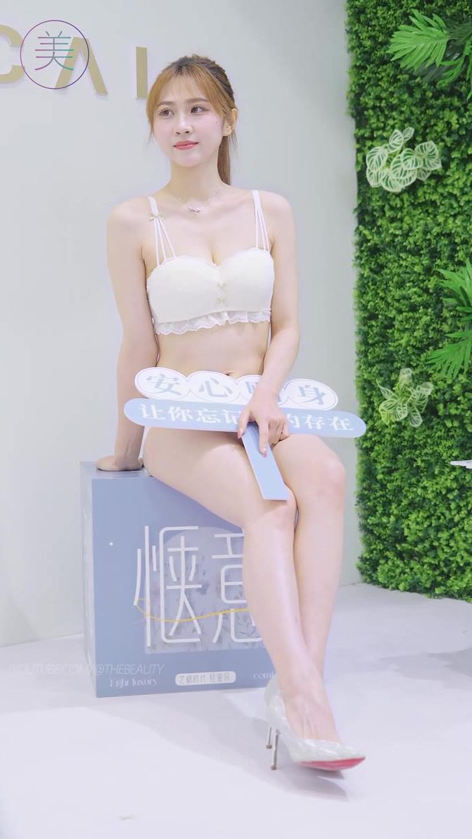 图片[5]-精选NO.1261 2024 深圳SIUF内一展 内一秀 Racing Model 06[20P]-草丛看图