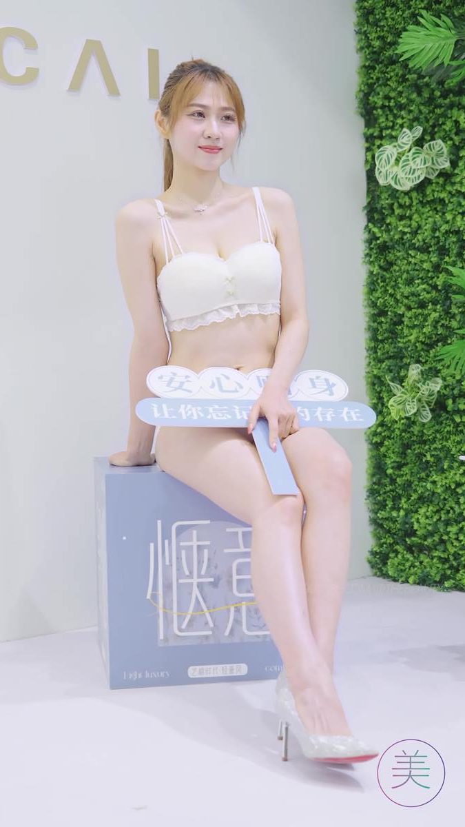 图片[6]-精选NO.1261 2024 深圳SIUF内一展 内一秀 Racing Model 06[20P]-草丛看图