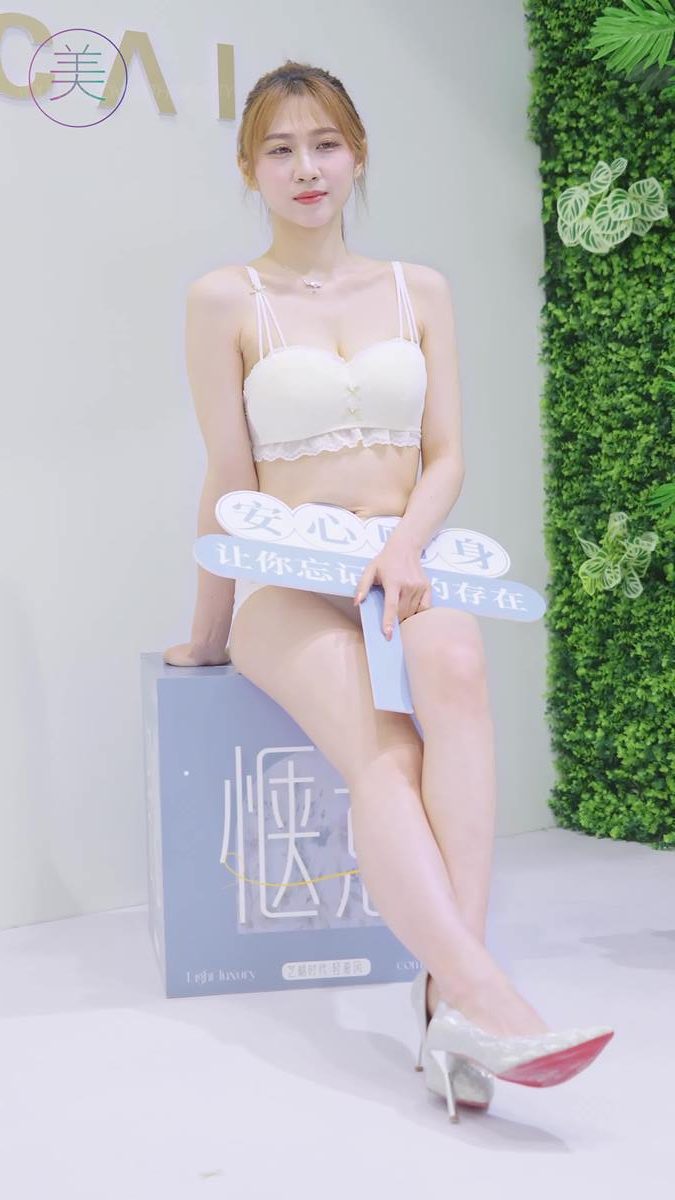 图片[7]-精选NO.1261 2024 深圳SIUF内一展 内一秀 Racing Model 06[20P]-草丛看图