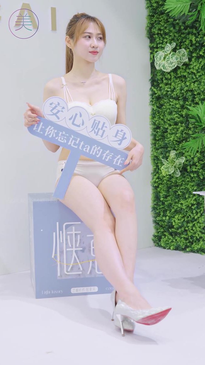 图片[8]-精选NO.1261 2024 深圳SIUF内一展 内一秀 Racing Model 06[20P]-草丛看图