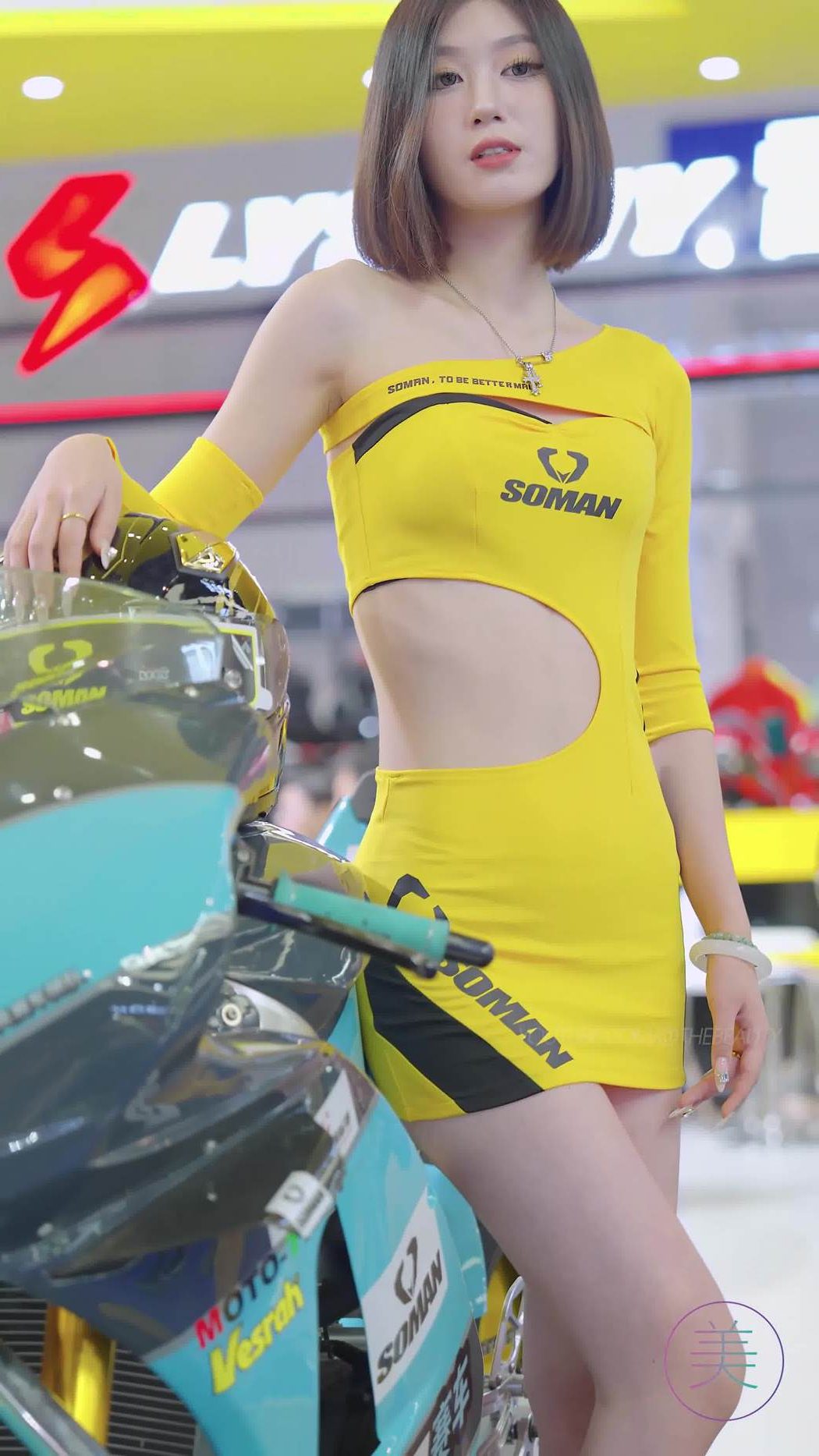 图片[3]-精选NO.1443 2024 重庆摩博会机车展 Racing Model LOOKBOOK 14[30P]-草丛看图