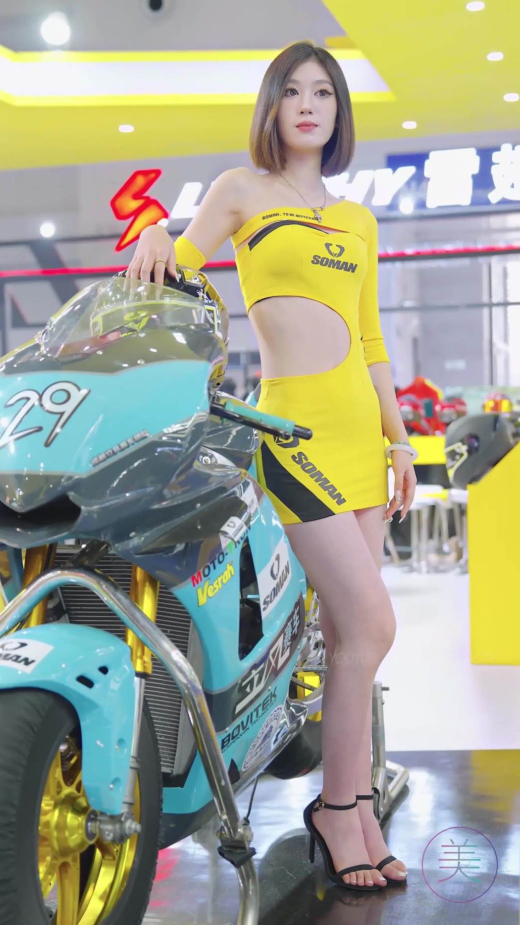 图片[7]-精选NO.1443 2024 重庆摩博会机车展 Racing Model LOOKBOOK 14[30P]-草丛看图