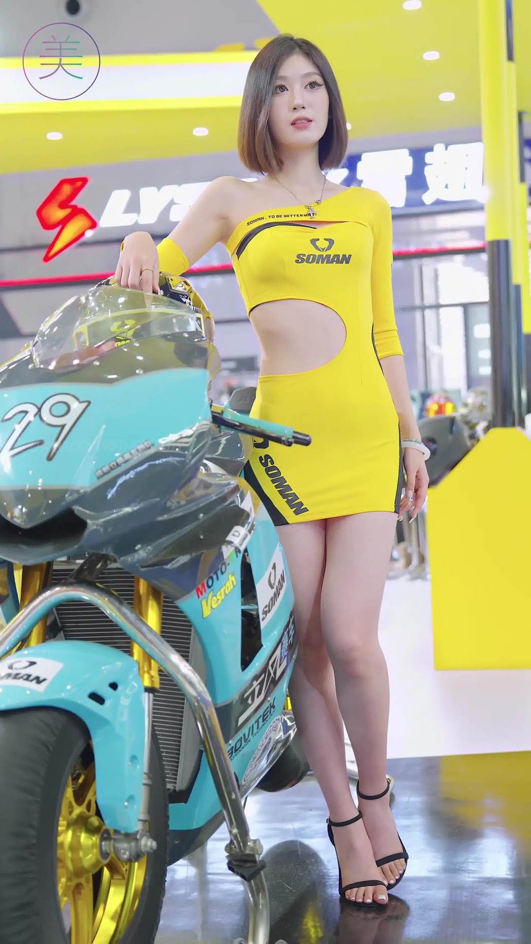 图片[8]-精选NO.1443 2024 重庆摩博会机车展 Racing Model LOOKBOOK 14[30P]-草丛看图