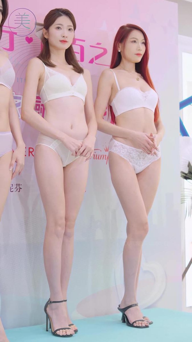 图片[2]-NO.1295 2024 广百之夜内一模特秀 Beauty Lingerie Show LOOKBOOK 06[20P]-草丛看图